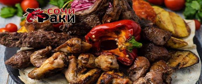 Доставка шашлыка Сочи Доставка шашлыка Сочи