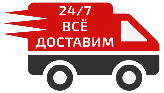 доставка раков Адлер